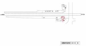 名鉄／各務原市役所前駅／／№213駅看板、位置図