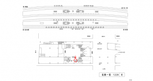 名鉄／名鉄一宮駅／／№226駅看板、位置図