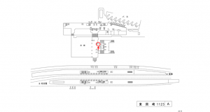 名鉄／東岡崎駅／／№209駅看板、位置図