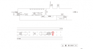 名鉄／上飯田駅／／№217駅看板、位置図