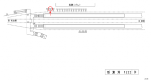 名鉄／新清洲駅／／№114駅看板、位置図