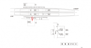 名鉄／尾張旭駅／／№136駅看板、位置図