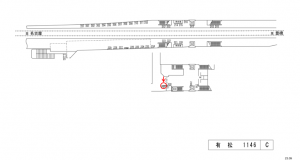 名鉄／有松駅／／№238駅看板、位置図