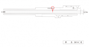 名鉄／手力駅／／№104駅看板、位置図