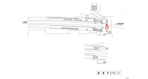 名鉄／新瀬戸駅／／№239駅看板、位置図