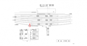 名鉄／犬山駅／／№121駅看板、位置図