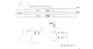 名鉄／神宮前駅／／№208駅看板、位置図