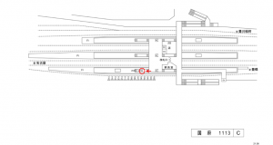 名鉄／国府駅／／№201駅看板、位置図