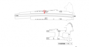 名鉄／中京競馬場前駅／／№208駅看板、位置図