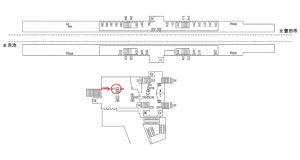 名鉄／三好ケ丘駅／／№247駅看板、位置図