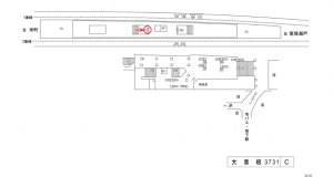 名鉄／大曽根駅／／№201駅看板、位置図