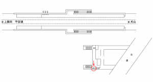 名鉄／小牧口駅／／№205駅看板、位置図