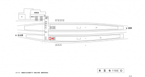 名鉄／本笠寺駅／／№211駅看板、位置図