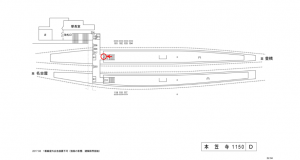 名鉄／本笠寺駅／／№212駅看板、位置図