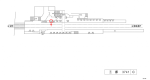 名鉄／三郷駅／／№213駅看板、位置図