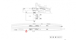 名鉄／東岡崎駅／／№169駅看板、位置図