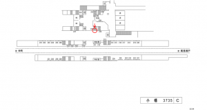 名鉄／小幡駅／／№236駅看板、位置図