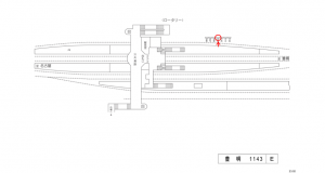 名鉄／豊明駅／／№109駅看板、位置図