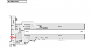 JR東海／共和駅／№A-17№17駅看板、位置図