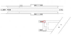 名鉄／小牧口駅／／№206駅看板、位置図