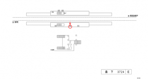 名鉄／森下駅／／№202駅看板、位置図