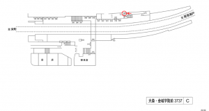 名鉄／大森・金城学院前駅／／№221駅看板、位置図