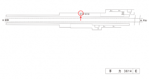 名鉄／手力駅／／№101駅看板、位置図