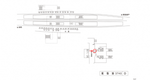 名鉄／尾張旭駅／／№207駅看板、位置図