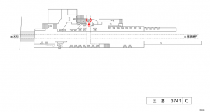 名鉄／三郷駅／／№227駅看板、位置図