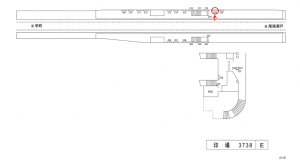 名鉄／印場駅／／№219駅看板、位置図