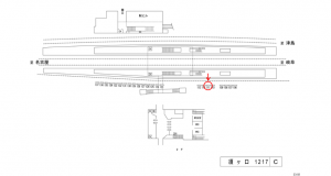 名鉄／須ケ口駅／／№111駅看板、位置図