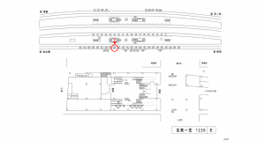 名鉄／名鉄一宮駅／／№354駅看板、位置図