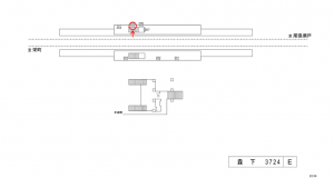 名鉄／森下駅／／№205駅看板、位置図