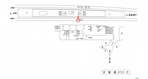 名鉄／大曽根駅／／№114駅看板、位置図