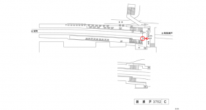 名鉄／新瀬戸駅／／№216駅看板、位置図