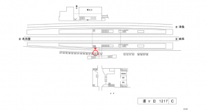 名鉄／須ケ口駅／／№125駅看板、位置図