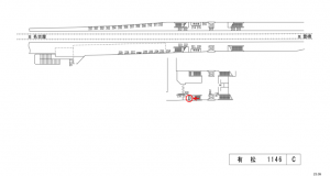 名鉄／有松駅／／№230駅看板、位置図