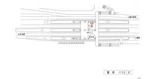 名鉄／国府駅／／№203駅看板、位置図