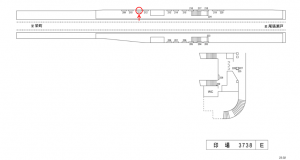 名鉄／印場駅／／№211駅看板、位置図