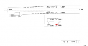 名鉄／有松駅／／№235駅看板、位置図