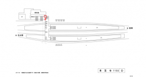 名鉄／本笠寺駅／／№214駅看板、位置図