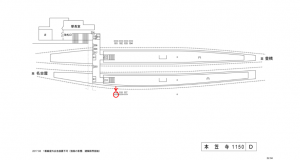 名鉄／本笠寺駅／／№119駅看板、位置図