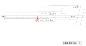 名鉄／名電各務原駅／／№105駅看板、位置図