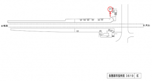 名鉄／各務原市役所前駅／／№211駅看板、位置図