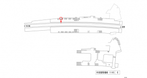 名鉄／中京競馬場前駅／／№202駅看板、位置図