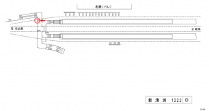 名鉄／新清洲駅／／№201駅看板、位置図