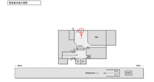 JR東海／大高駅／№A-2№2駅看板、位置図