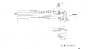 名鉄／新瀬戸駅／／№233駅看板、位置図