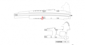 名鉄／中京競馬場前駅／／№210駅看板、位置図