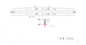 名鉄／本宿駅／／№201駅看板、位置図